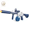 M416Electric Water Gun Including battery