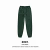Verde scuro