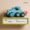 188181 Road Roller - Blue
