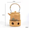 théière+ Réchaud à thé (jaune)