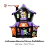 Casa Stregata di Halloween