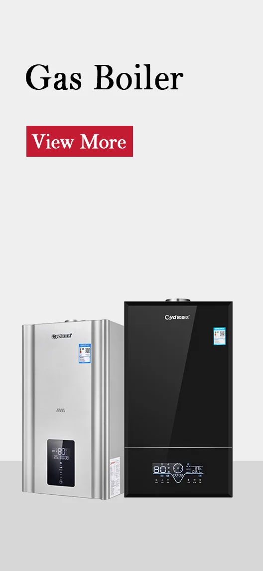 Gas Boiler, Metal, Burner - detail 4
