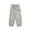 Gray-pants