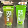 Aplicación de membrana estilo Qingyan - 16OZ