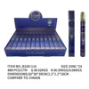 B100-116----1 pezzo da 35 ml