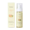 Turmeric Toner