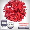 Metallig Red