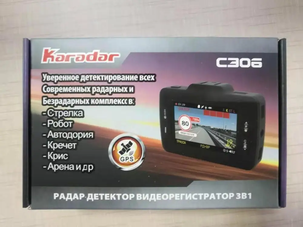 Gps радар детектор отзывы