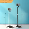 TY17-160cm wall-friendly projector stand