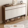 [Colore legno di sandalo dorato + bianco caldo] 140-32-112