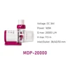 MDP-20000 165W WIFI