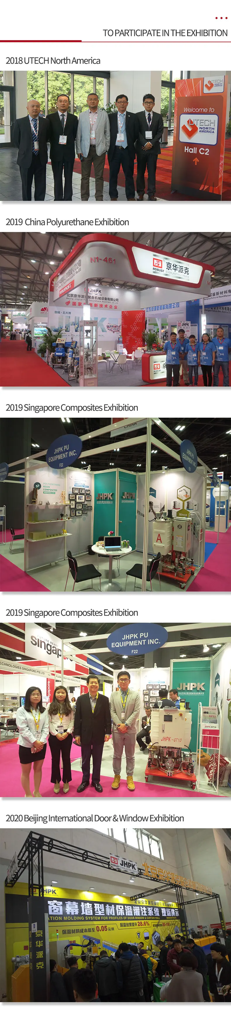 JHPK-HY2 Epoxy Resin Injection Machine - High Pressure RTM