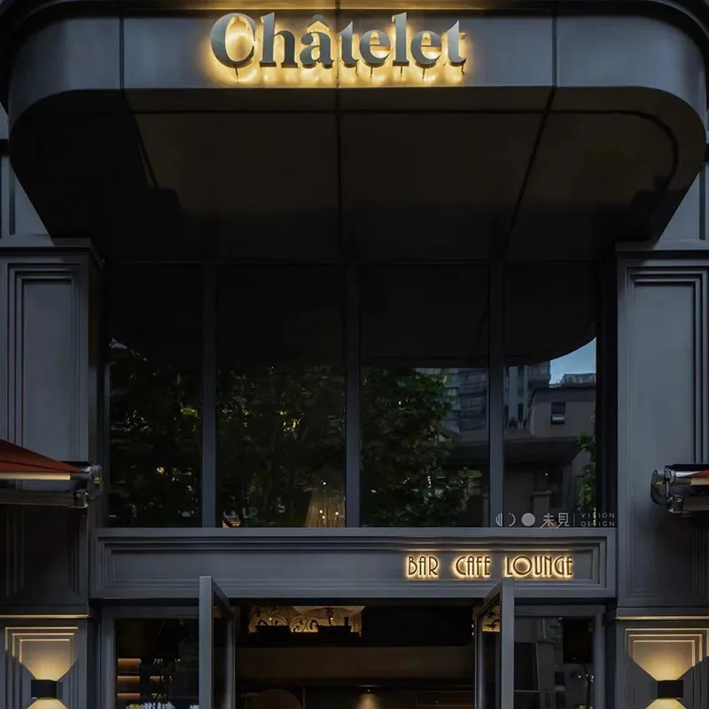 Scene image