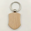 wood color 12