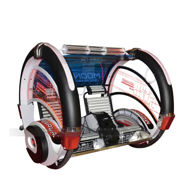 Коммерческий парк аттракционов для детей и взрослых качающийся на 360 градусов электрический автомобиль счастливый