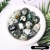 8# moss agate