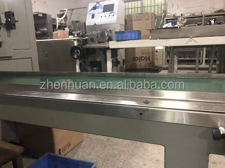 Paper Stick Making Machine