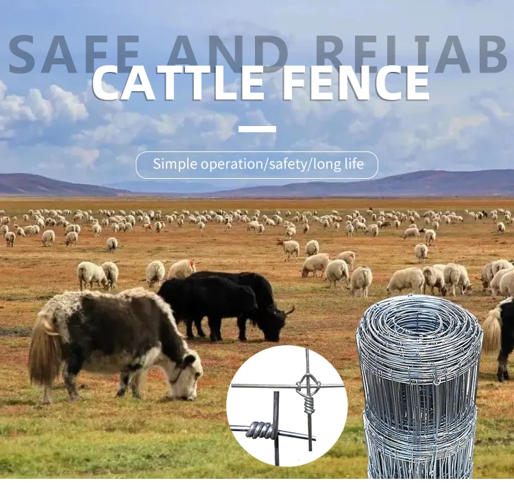 50m 100m Roll Farm Field Fence/hinge Joint Fence/veldspan Fence For