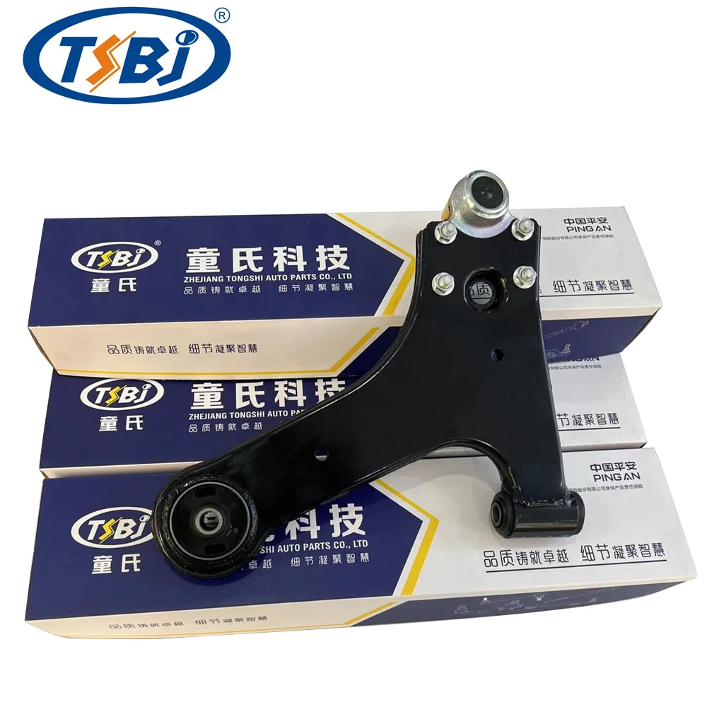 TSBJ High quality wholesale manufacturer front lower control arm R link for Karry Youyou EV OE:AKR001R factory