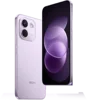 Púrpura