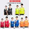 Gilet multi-poches en filet de pêche, 19 yuans