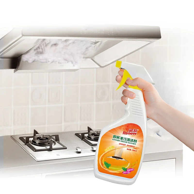 Factory Price Oil Removing Kitchen Cleaner OEM Custom Design Aerosol Spray  Cleaner - China Foam Clean and Degreaser price