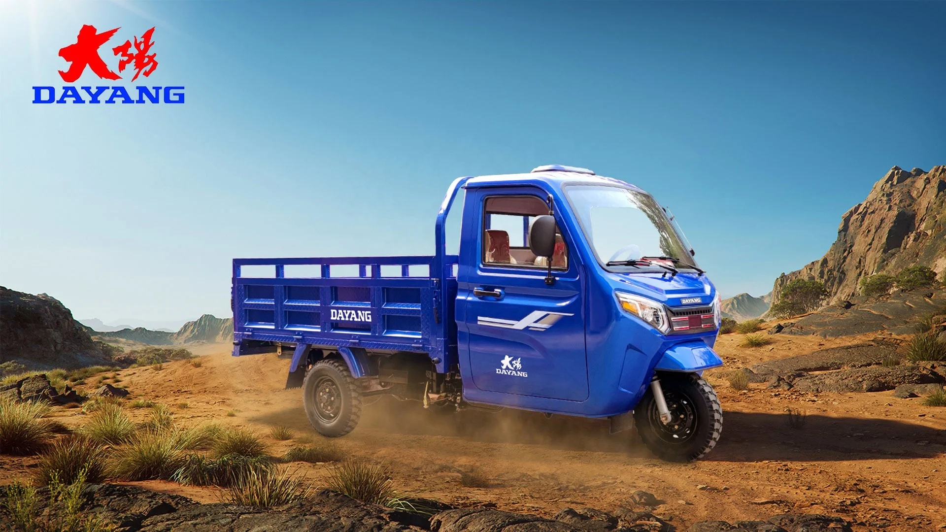 Motorcycle Motorized Tricycles Motorized Tricycles Power Gasoline Cargo