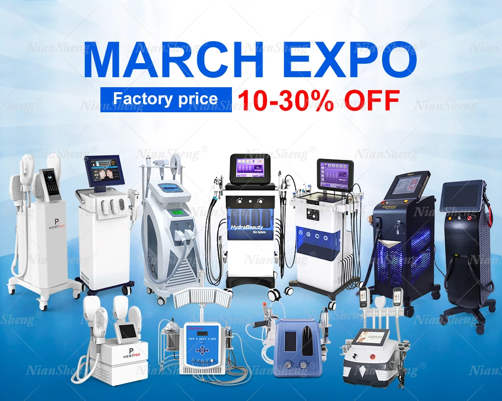 March expo