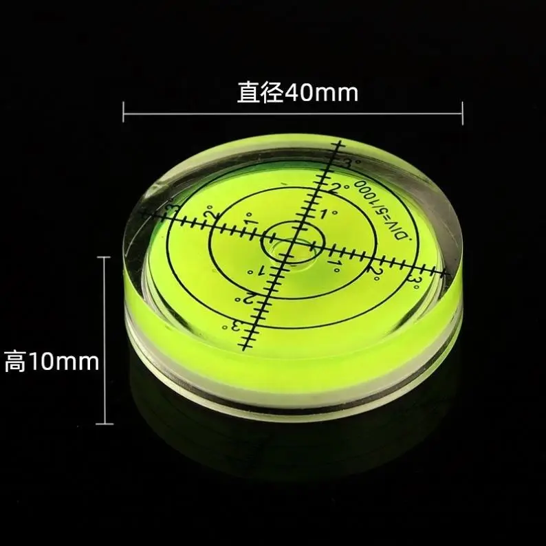 Circular Bubble Press-fit Type Plastic Circular Bubble Level Round Horizontal High Precision Dia 33 Spirit Bubble Vials Level