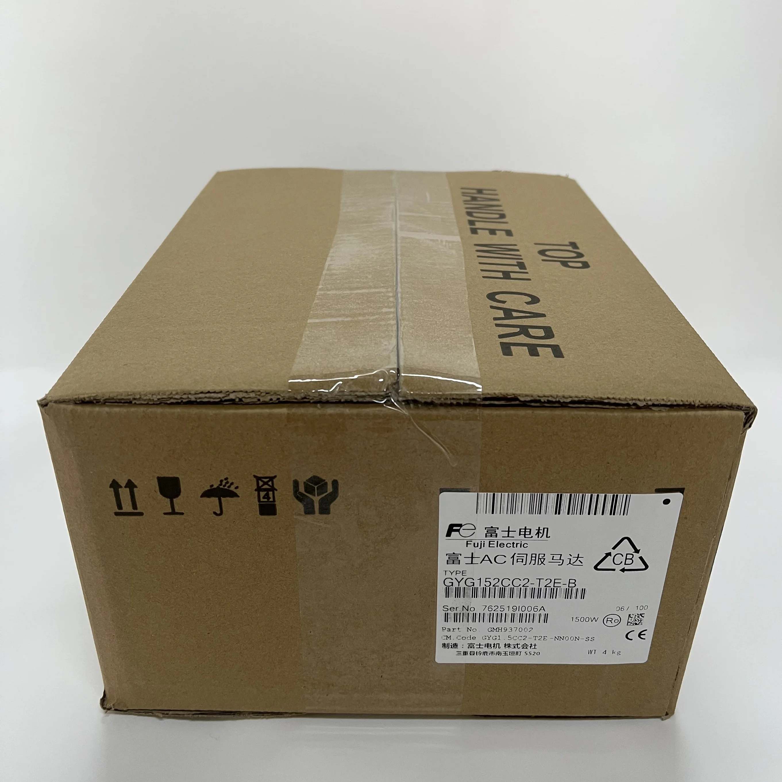 Fuji AC Servo Motor GYG152CC2-T2E-B