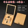 Bamboo and wood box wine cork 4-piece set