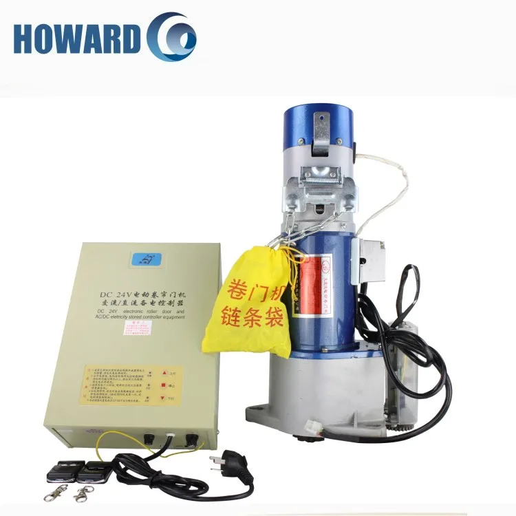 DC24V 800KG Roller Shutter Motor Price