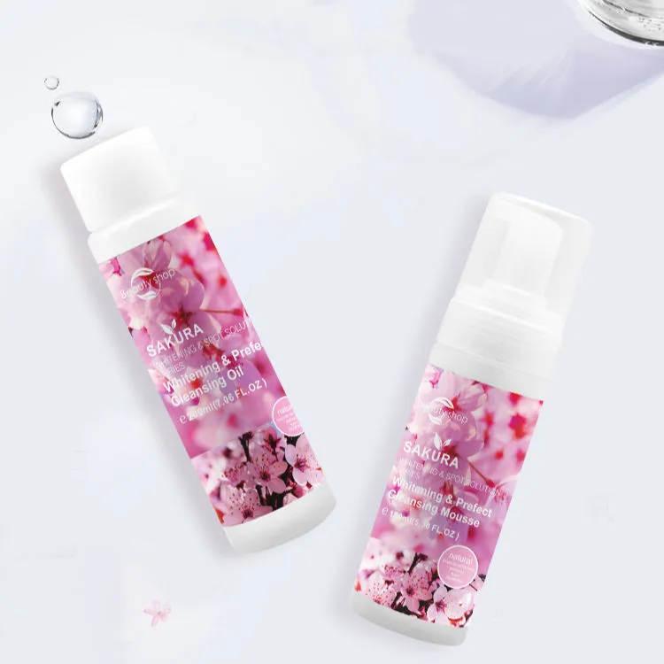 ハーブさくらベビーホワイトニングボディクリームアクアモイスチャ