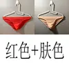 Rouge + Teint