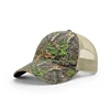 MOSSY OAK OBSESSION/KHAKI