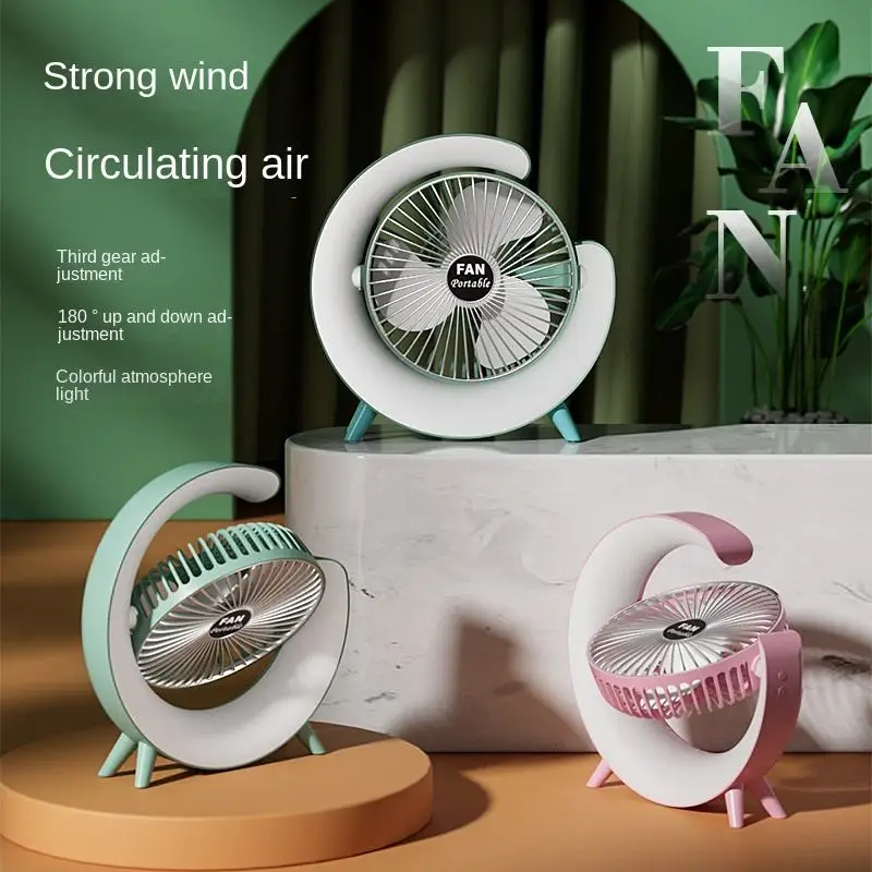 G shape 5 Gears LED night light desktop fan 1800mah rechargeable Home dormitory office air circulation electric portable fan