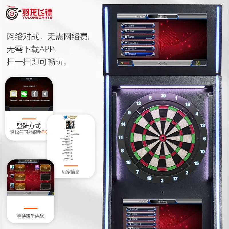 Electronic Games Soft Tip Darts Machine for Adult Coin Operated Game Machine