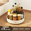 Cream color - Small (25cm)