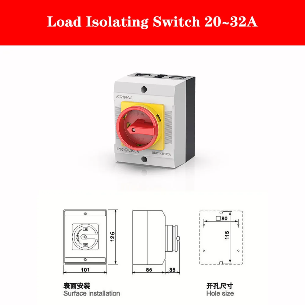 Change over Switch Waterproof Isolator Switch on-off Switch