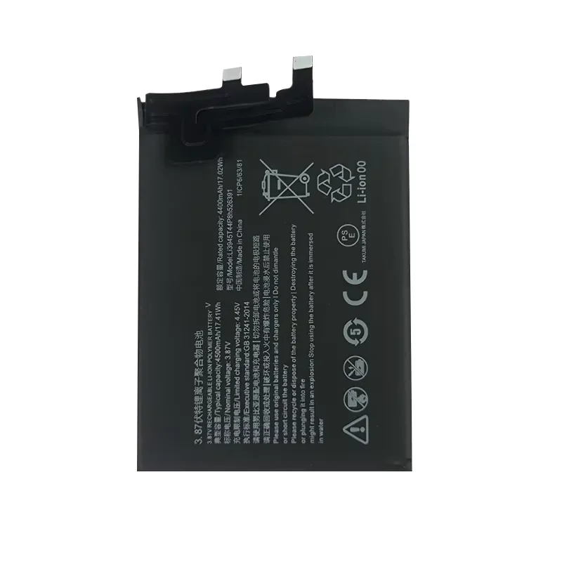 ZTE Nubia Red Magic 5G NX659J Battery 3.87V 4500mAh - Rechargeable