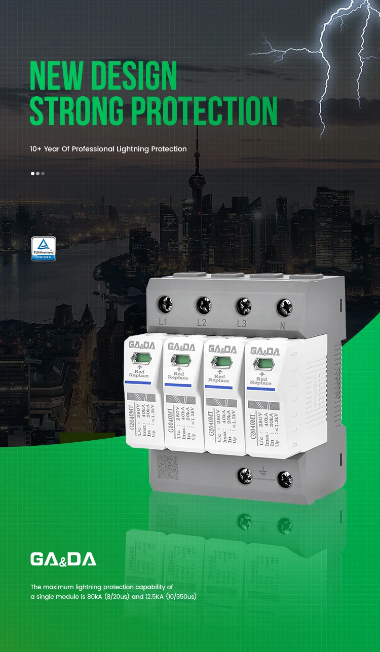 G2040MT-280-4P().jpg