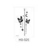 HD-025    เอชดี-025