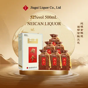 52%vol 500mL JIUGUI  NEICAN  Fuyu Flavor Edition Solid-State Fermented Premium   Liquor and Alcoholic Beverage Festival Gift