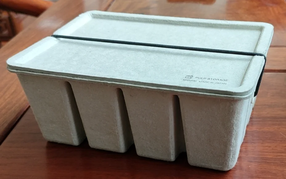 Paper Packaging Box Custom Paper Pulp Box Molded Pulp Degradable Packaging Gift Box