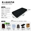 Black single auto inflate low bed-1 pillow-1 pump-1 bag-2 patche