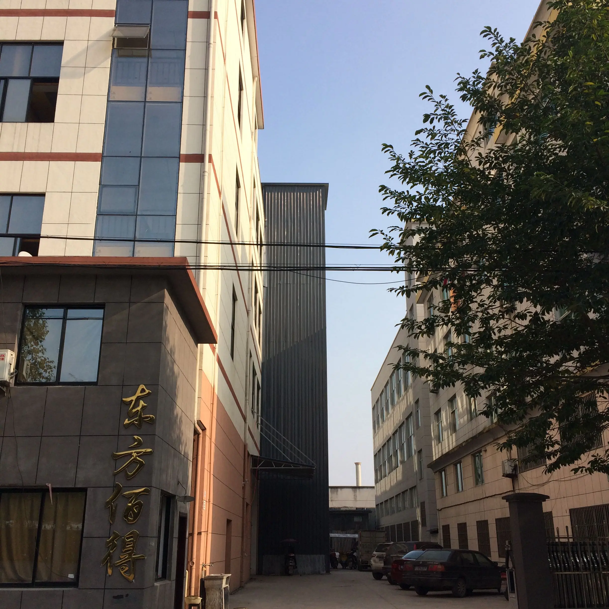 East Best Enterprise (mfy) Co., Ltd.