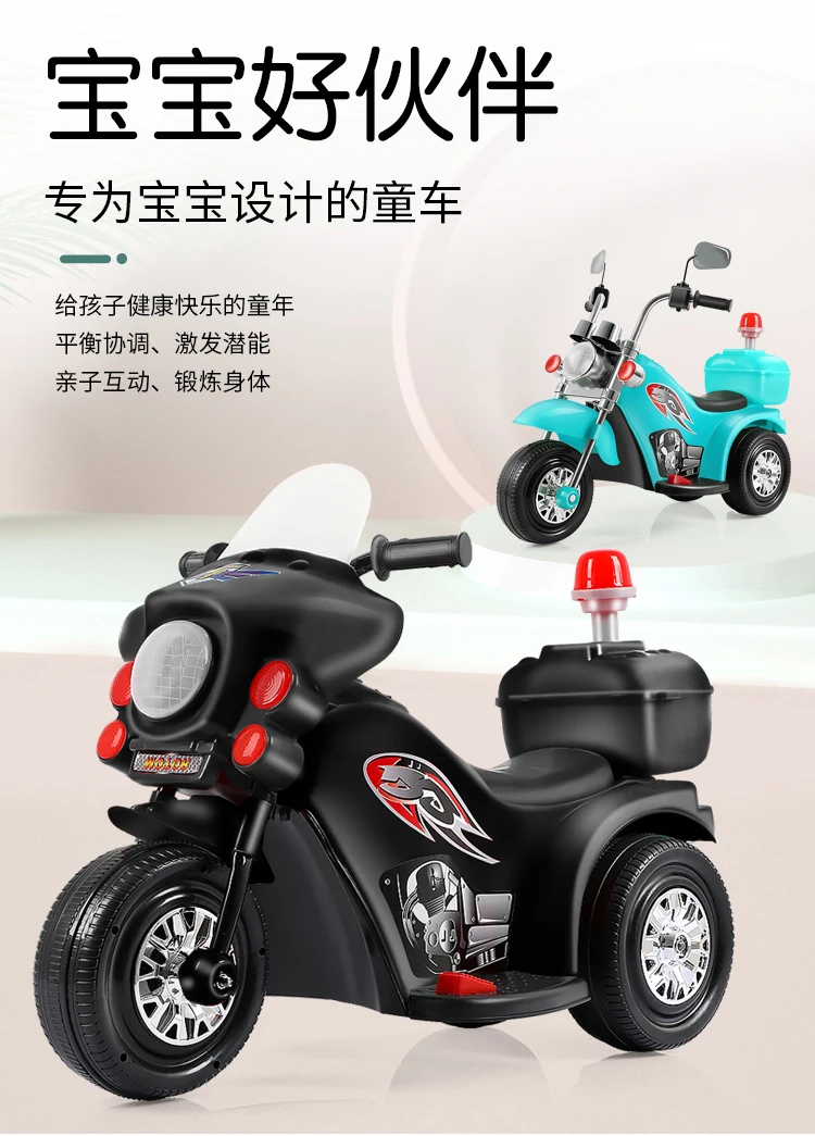 Motocicleta Elétrica Das Crianças Meninos Triciclo Carro Das Crianças Bebê  Grande Bateria Moto Para Crianças Passeio Em Carros 1-3-8 Anos De Idade -  Carros Infantis Para Passeios - AliExpress