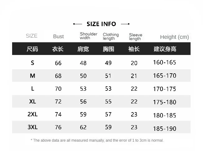 240 Grams 100% Cotton Wholesale Custom Men T Shirt Heavyweight Boxy T ...