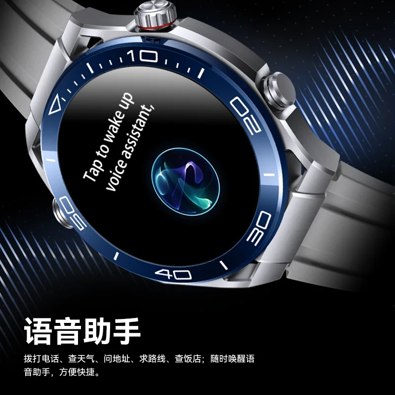 Best Selling Hw5 Ultimate Smart Watch 2023 New Smartwatches Wireless Charging Intelligence Hw5