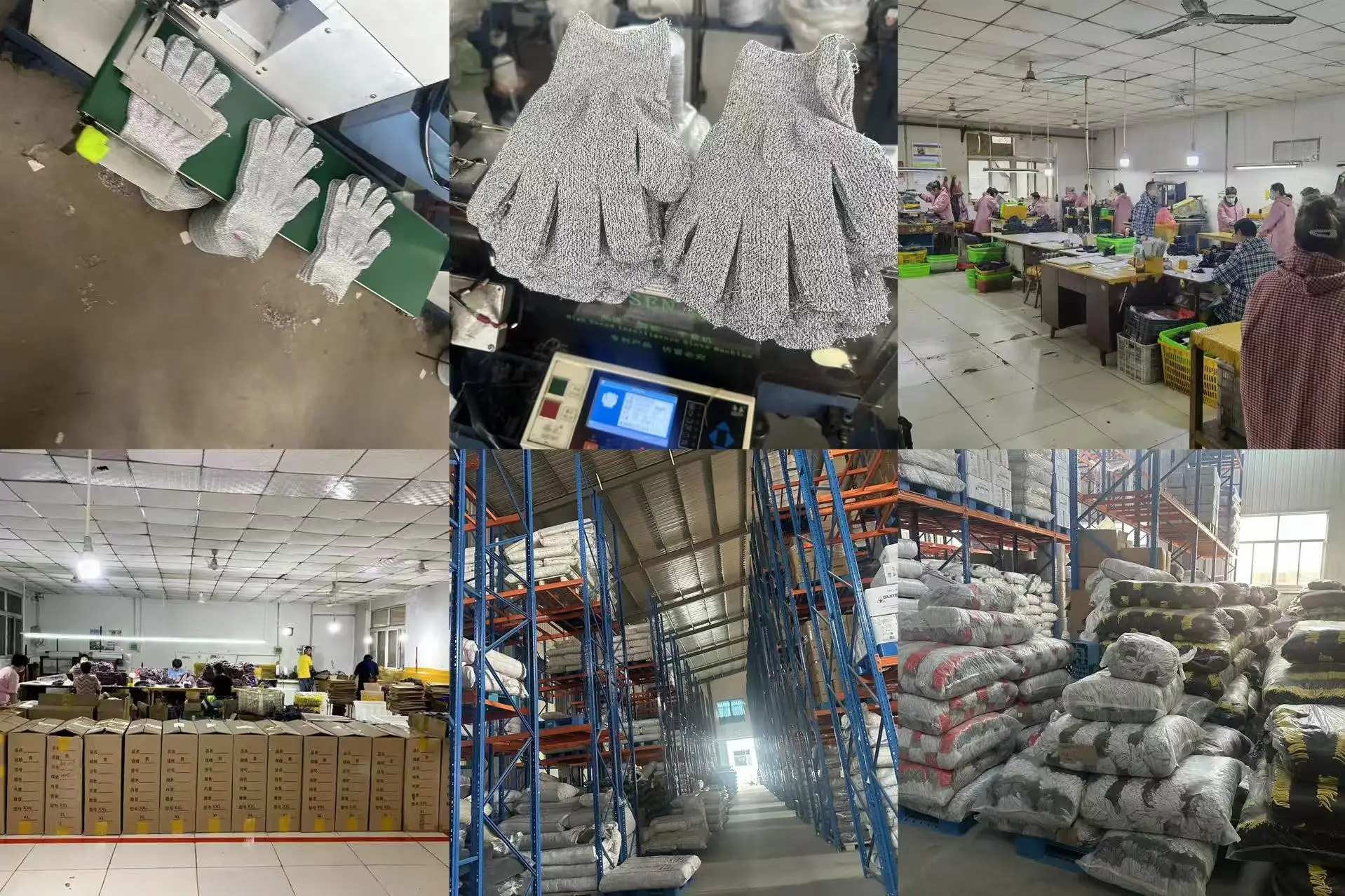 Factory profile